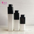 Cream jar Cosmetic Packaging plastic Bottle Sets suppler